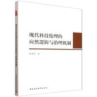 �F(xi��n)���Ƽ������đ�(y��ng)Ȼ߉݋�c����C��