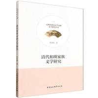 ������������ČW(xu��)�о�