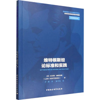 �S�ظ�˹̹Փ��(bi��o)��(zh��n)�͌�(sh��)�`