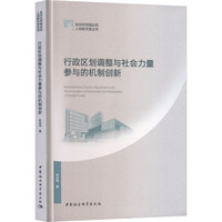 �����^(q��)���{(di��o)���c����������c�ęC(j��)�Ƅ�(chu��ng)��