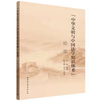 �����A�����c�Ї����W֪�R�wϵ��Փ�ļ�