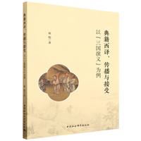 �伮���g�������c���ܡ����ԡ��������x������