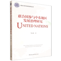 (li��n)�χ����c�Ж|�؅^(q��)�l(f��)չ�����о�