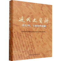 ������ʷ�Y�ϡ��ߌ��������}�Y���}��