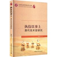 ��(zh��)�������ϡ����ƴ����g(sh��)���о�