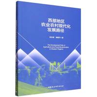 �����؅^(q��)�r(n��ng)�I(y��)�r(n��ng)��F(xi��n)�����l(f��)չ·��