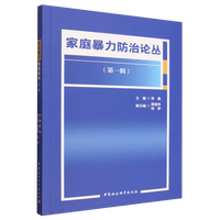 ��ͥ��������Փ������һ݋��