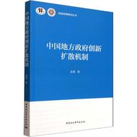 �Ї��ط�������(chu��ng)�U(ku��)ɢ�C(j��)��