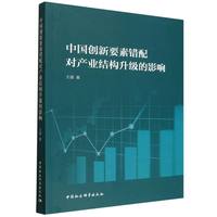 �Ї���(chu��ng)��Ҫ���e�䌦�a�I(y��)�Y��������Ӱ�