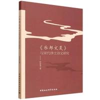 ����������c�δ�����Ԋ���о�