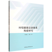 �h(hu��n)�����������wϵ��(g��u)���о�