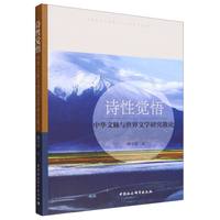 Ԋ���X�����A���W(xu��)�����Ԋ�Խ��m(x��)�c�������X