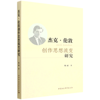 �ܿˡ����؄�(chu��ng)��˼����׃�о�