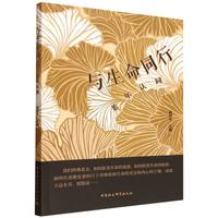 �c����ͬ�У������J(r��n)ͬ