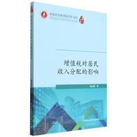 ��ֵ����(du��)������������Ӱ�