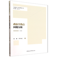 ���ΌW(xu��)���c(di��n)���}����