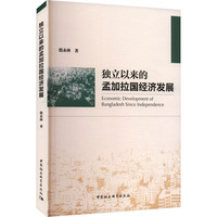 ��(d��)���ԁ�(l��i)���ϼ�����(gu��)��(j��ng)��(j��)�l(f��)չ