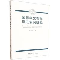 ���H���Ľ����~�Rƫ�`�о�