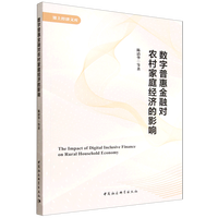 ��(sh��)���ջݽ��ڌ�(du��)�r(n��ng)���ͥ��(j��ng)��(j��)��Ӱ�