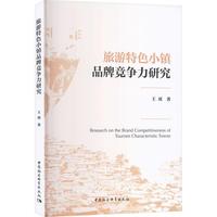 ������ɫС�(zh��n)Ʒ�Ƹ������о�