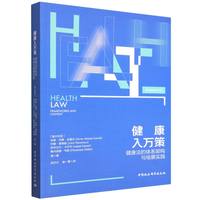 �������f�ߣ����������wϵ�ܘ�(g��u)�c������(sh��)�`