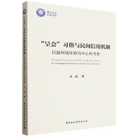 ���ʕ��������c���g���ÙC��