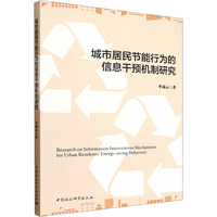 ���о���(ji��)���О����Ϣ���A(y��)�C(j��)���о�