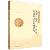 ֪�R�c���Σ�20���o(j��)���������������о�