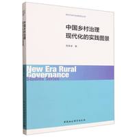 �Ї��l(xi��ng)�������F(xi��n)�����Č��`�D��