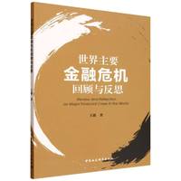 ������Ҫ����Σ�C(j��)����c��˼