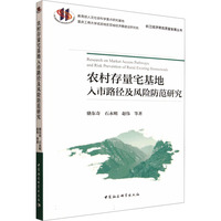 �r(n��ng)�����լ��������·�����L�U�����о�