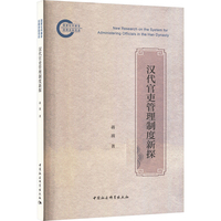 �h�����������ƶ���̽