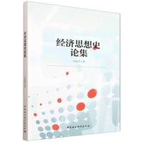 ��(j��ng)��(j��)˼��ʷՓ��