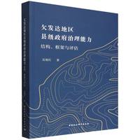 Ƿ�l(f��)�_�؅^(q��)�h�����������������Y(ji��)��(g��u)������c�u��