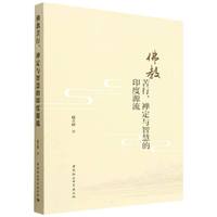 ��̿������U���c�ǻ۵�ӡ��Դ��