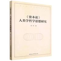 ���Y��Փ�����(l��i)�W(xu��)�܌W(xu��)˼���о�