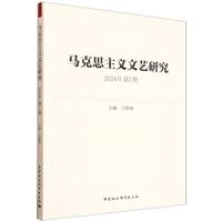 �R��˼���x��ˇ�о�. 2024���1��