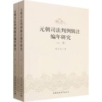 Ԫ��˾������݋ע�����о���ȫ2��(c��)��