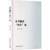 �ČW(xu��)���g��������Փ