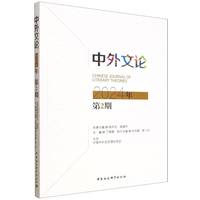 ��������Փ��2024���2��