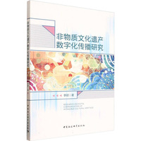 �����|�Ļ��z�a���ֻ������о�