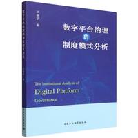 ��(sh��)��ƽ�_(t��i)�������ƶ�ģʽ����