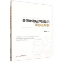 ����(gu��)��߅��(j��ng)��(j��)�Ʋõć�(gu��)�H��Ҏ(gu��)��