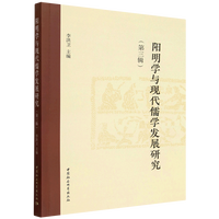 ����W(xu��)�c�F(xi��n)����W(xu��)�l(f��)չ�о�������݋��