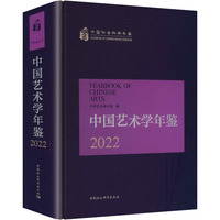 �Ї�ˇ�g(sh��)�W(xu��)���b.2022