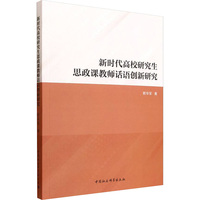 �r(sh��)����У�о���˼���n�̎�Ԓ�Z(y��)��(chu��ng)���о�