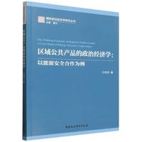 �^(q��)�򹫹��a(ch��n)Ʒ�����ν�(j��ng)���W������Դ��ȫ��������