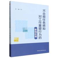 ����Ҏ(gu��)�΄�(w��)��֪�����������О��Ӱ푙C(j��)��