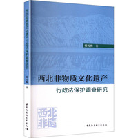 ���������|(zh��)�Ļ��z�a(ch��n)���������o�{(di��o)���о�