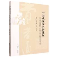 �Ї��F(xi��n)�����������߼o���MТͨ�Q��110����W�g��ӑ��Փ�ļ�